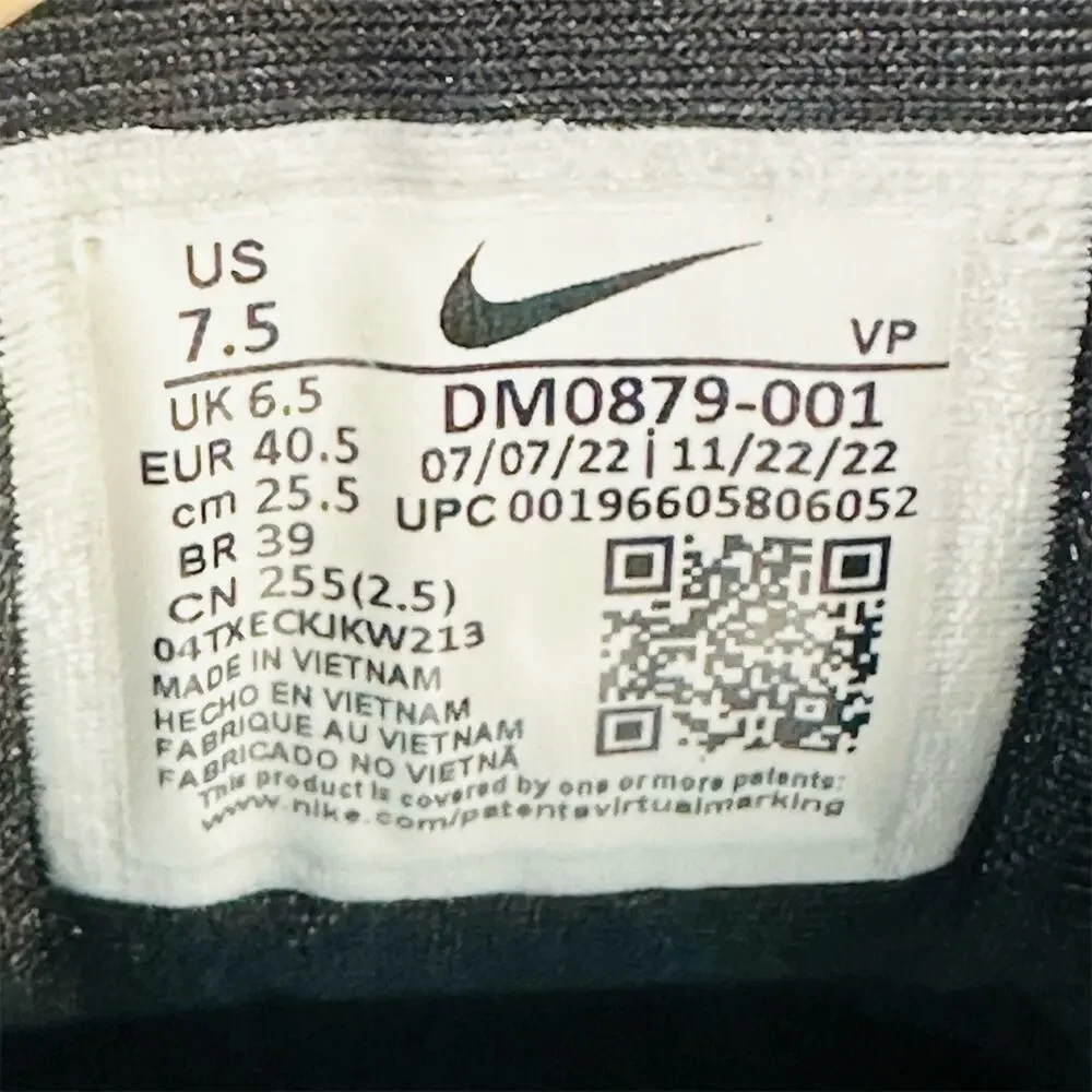 Nike nocta glide